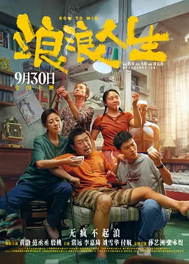 在线 精品 国产