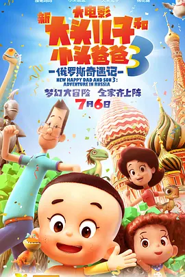 好兄弟的老婆