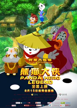 久久女同互慰一区二区三区