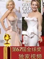 好兄弟的老婆