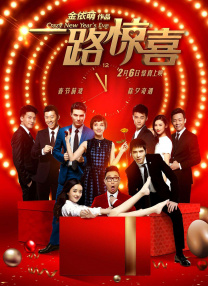 www.我爱av
