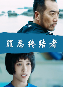 www.我爱av