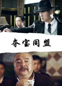 好兄弟的老婆