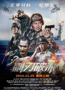 久久女同互慰一区二区三区